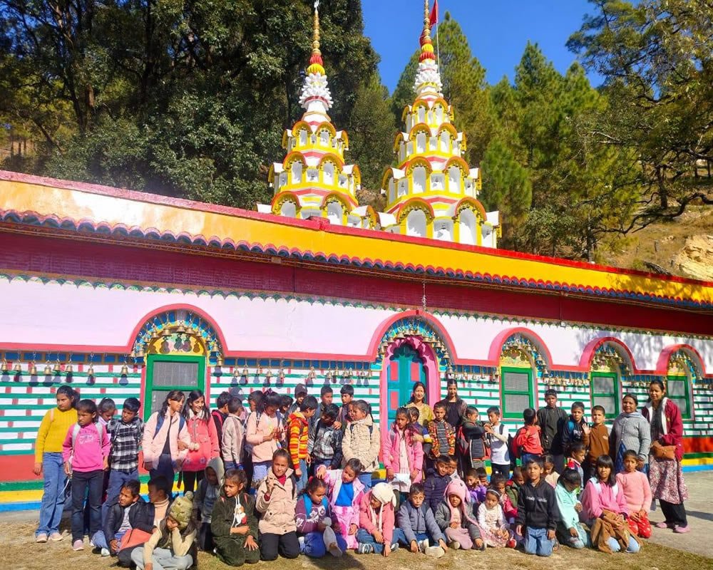 School Trip